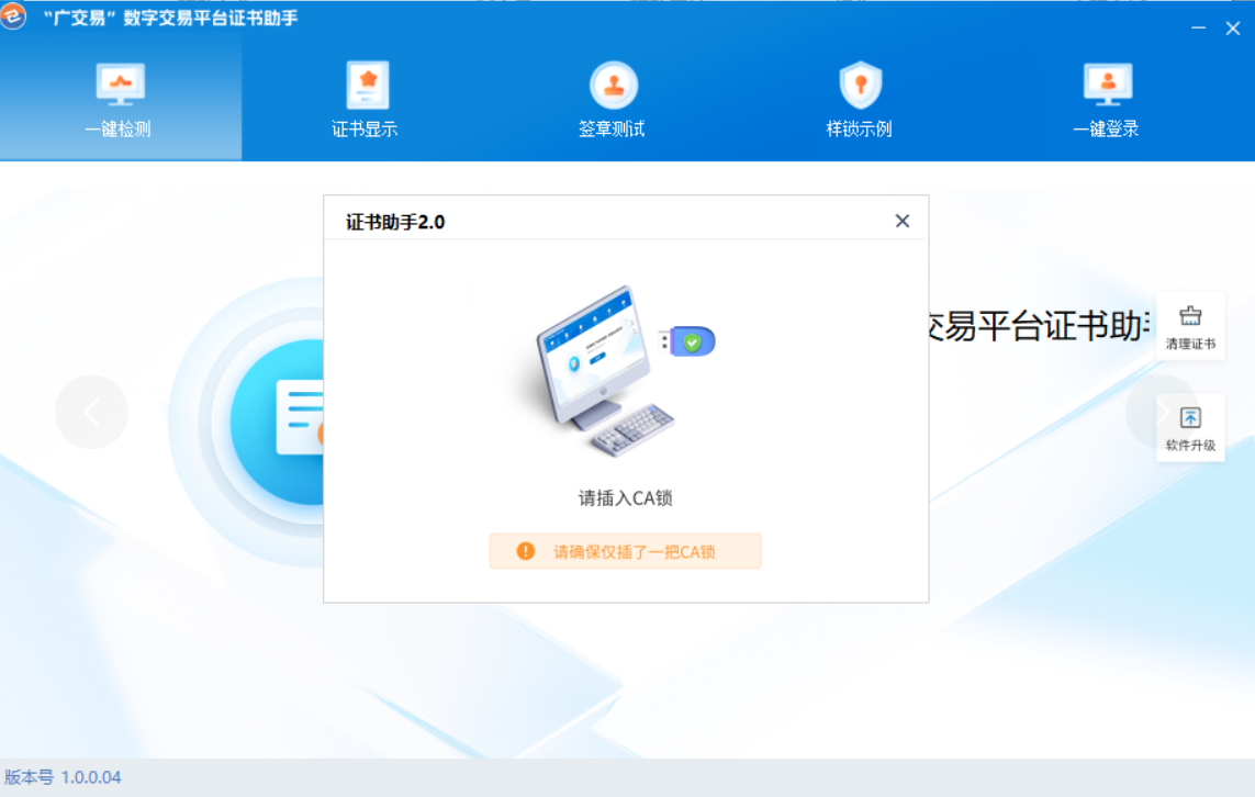 1755660374923689.png image.png