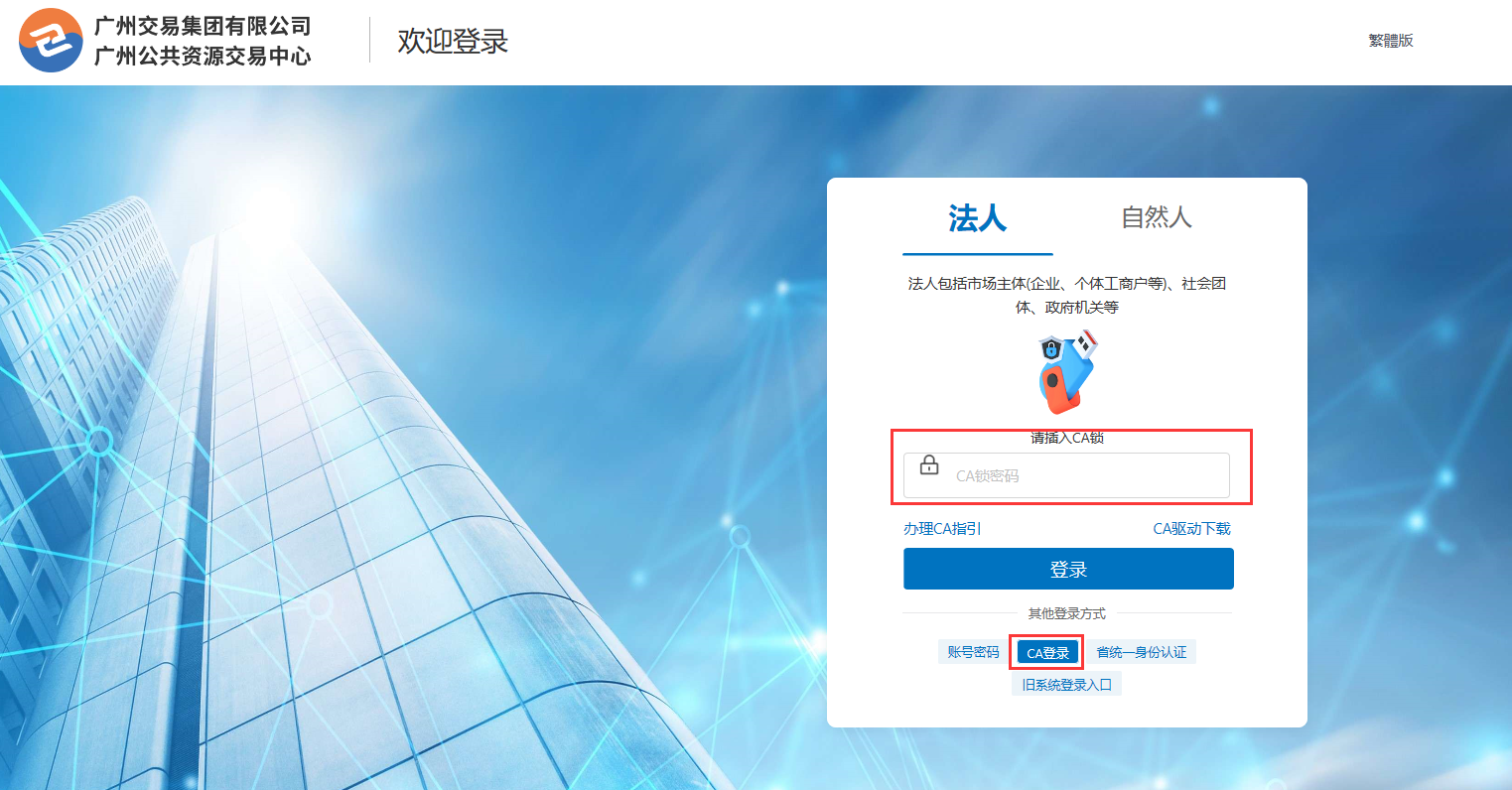 1755660613599037.png image.png