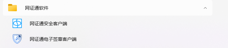 1758594284844131.png image.png